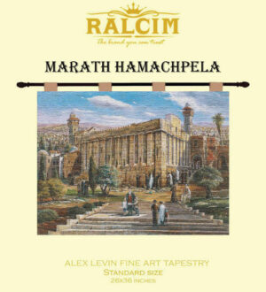 jewish tapestry