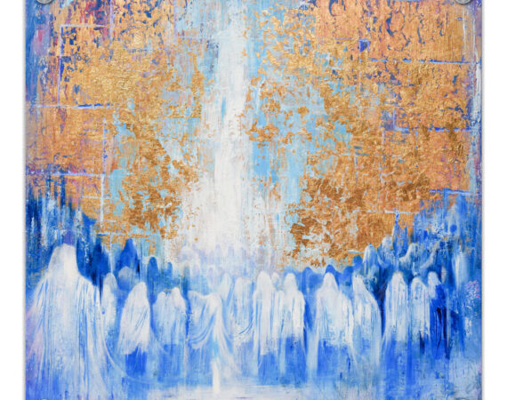 Acrylic Judaica print