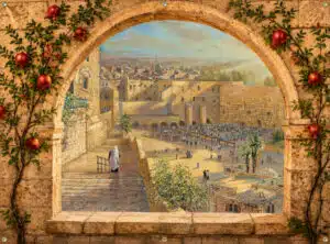 sukkah decoration