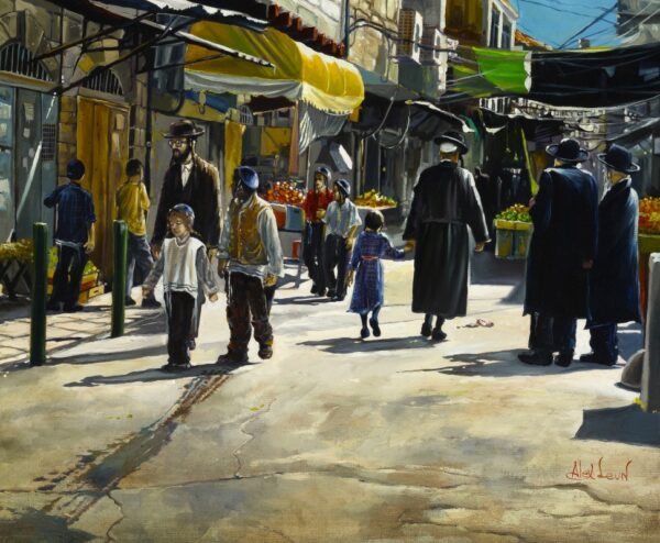 mea shearim