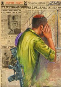 Painting of Israeli soldier