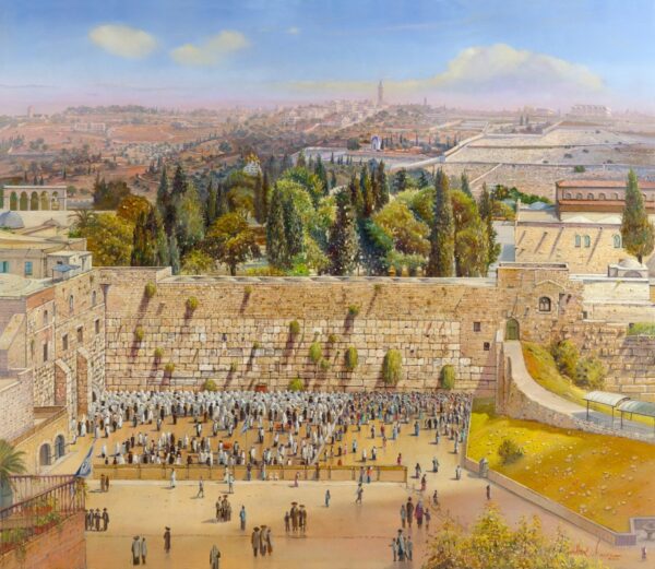 Birkat Kohanim/Priestly Blessing by Alex Levin