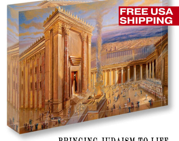 3D Acrylic Judaic Sculptures