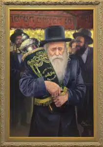 Chernobyler Rebbe of Boro Park Framed