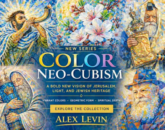 Neo Cubism