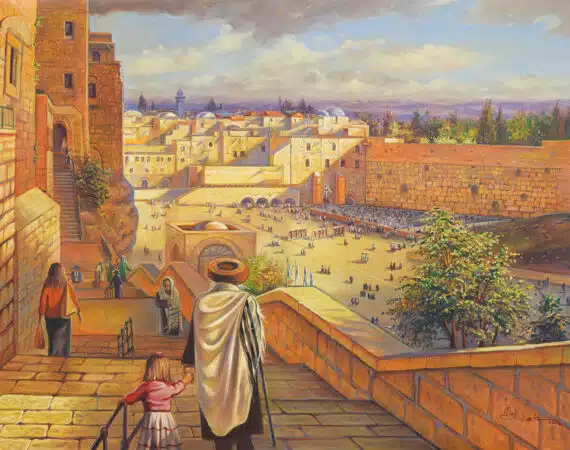 painting of kotel
