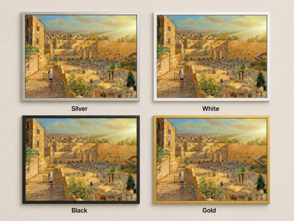 Jerusalem painting framed