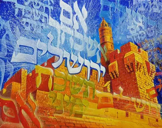 modern jerusalem painting