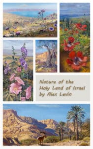 paintings of nature israel