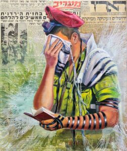 Israeli painting