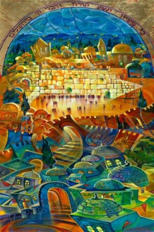 Uncovering the Rich Diversity of Modern Israeli Art