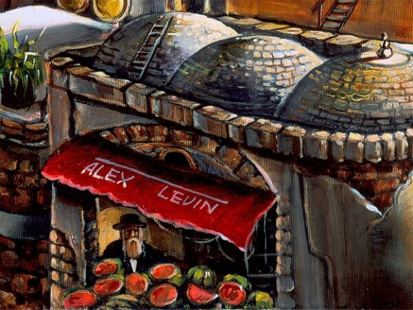 old jerusalem market painting fragment