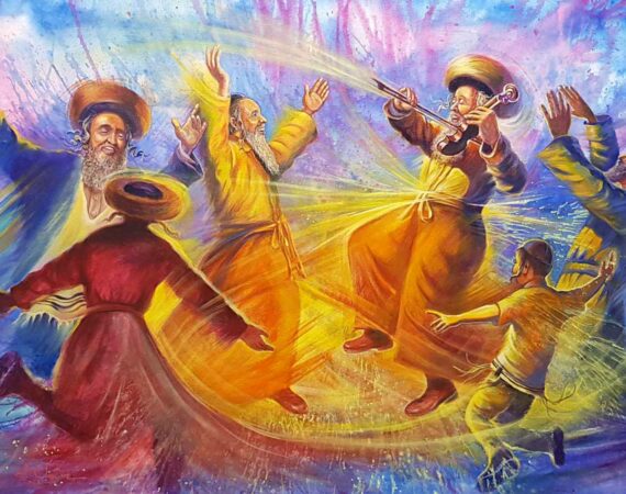 Jewish dance painting