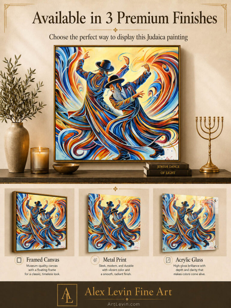 painting of jewish dancers