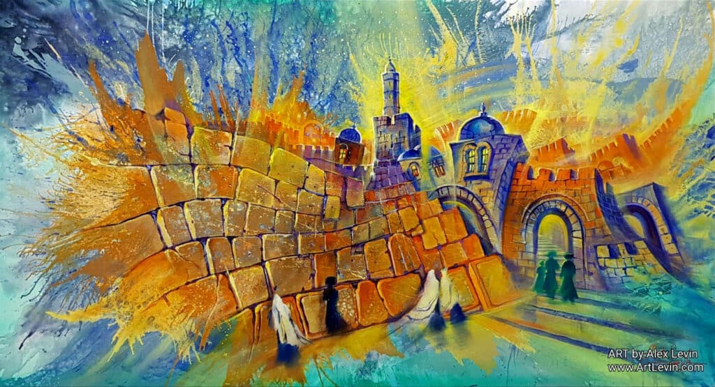 Uncovering the Rich Diversity of Modern Israeli Art