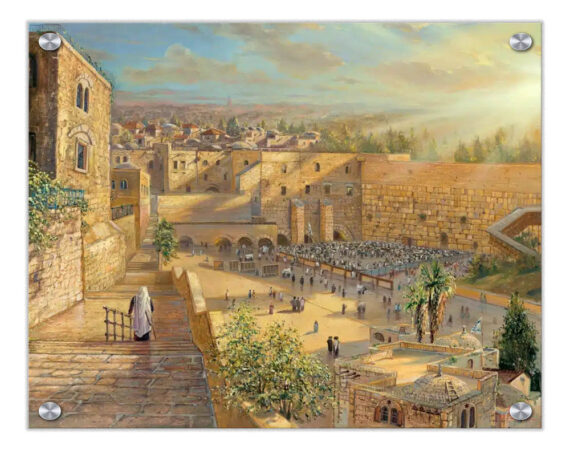 Kotel Jerusalem acrylic print