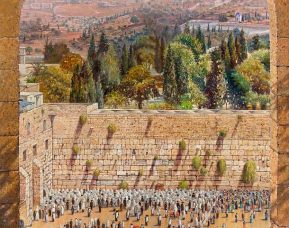 painting of kotel