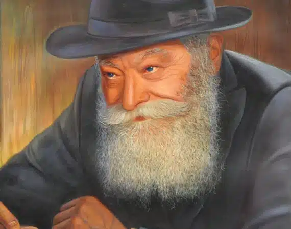 Lubavitcher Rebbe