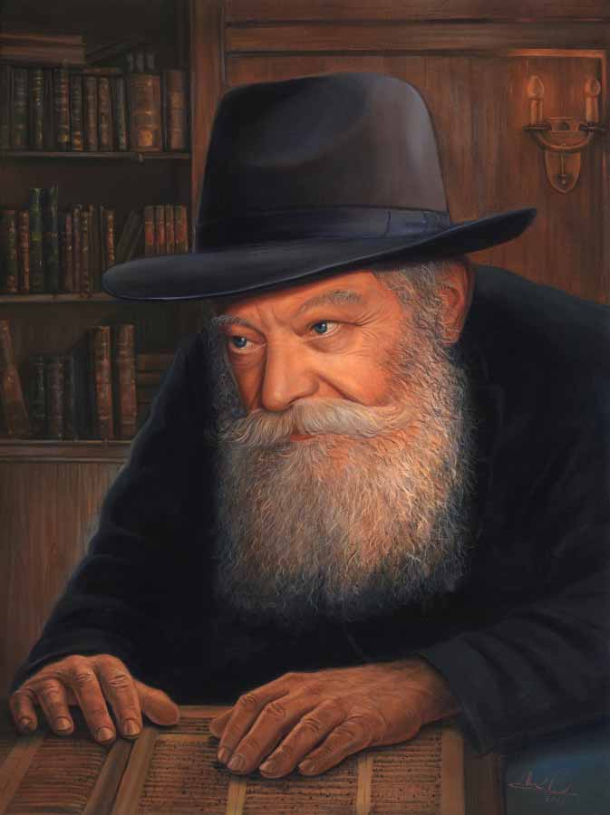 Jewish Painting: The Lubavitcher Rebbe, Rabbi Menachem Mendel Schneerson