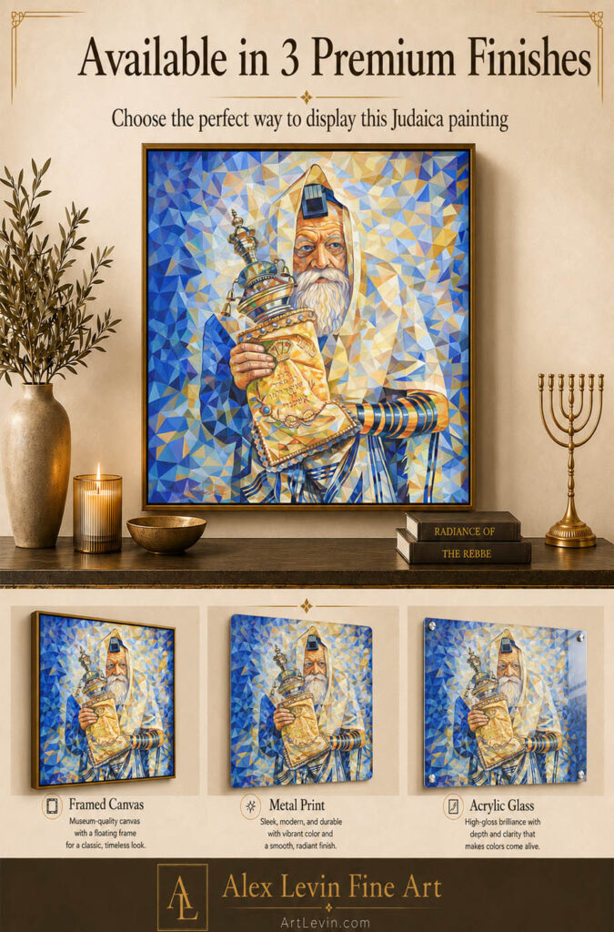 painting of rebbe