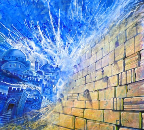 painting of messiah