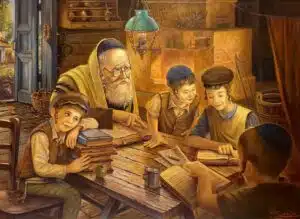 Cheder at the Shtetl