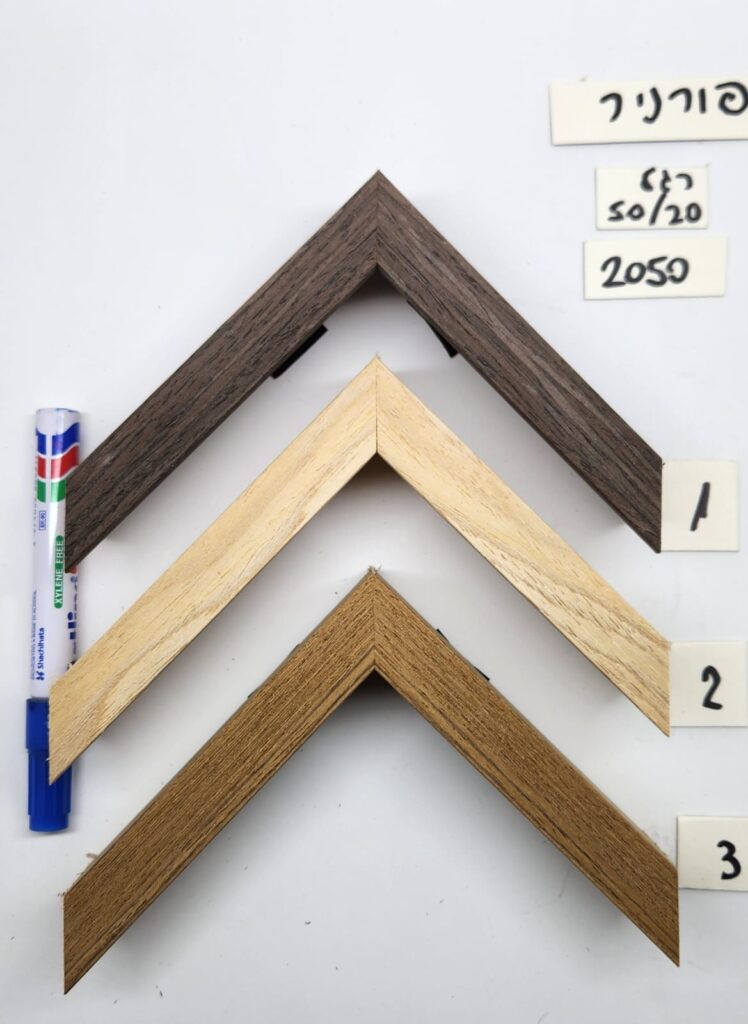 Natural frames in Israel