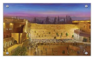 Jerusalem acrylic print