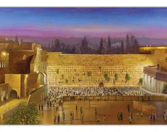 Jerusalem acrylic print