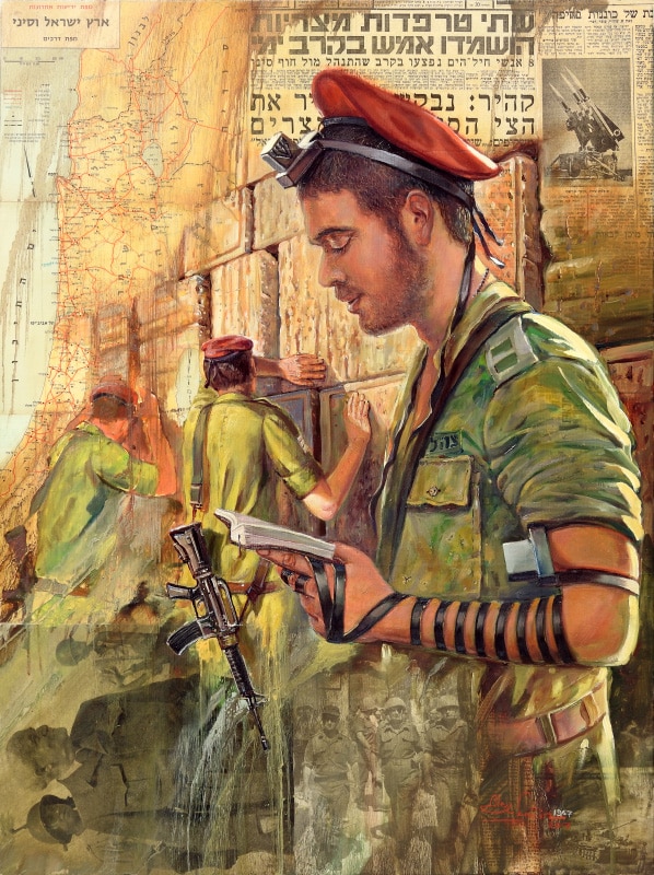 Paratroopers At The Kotel In 1967, Painting by Alex Levin