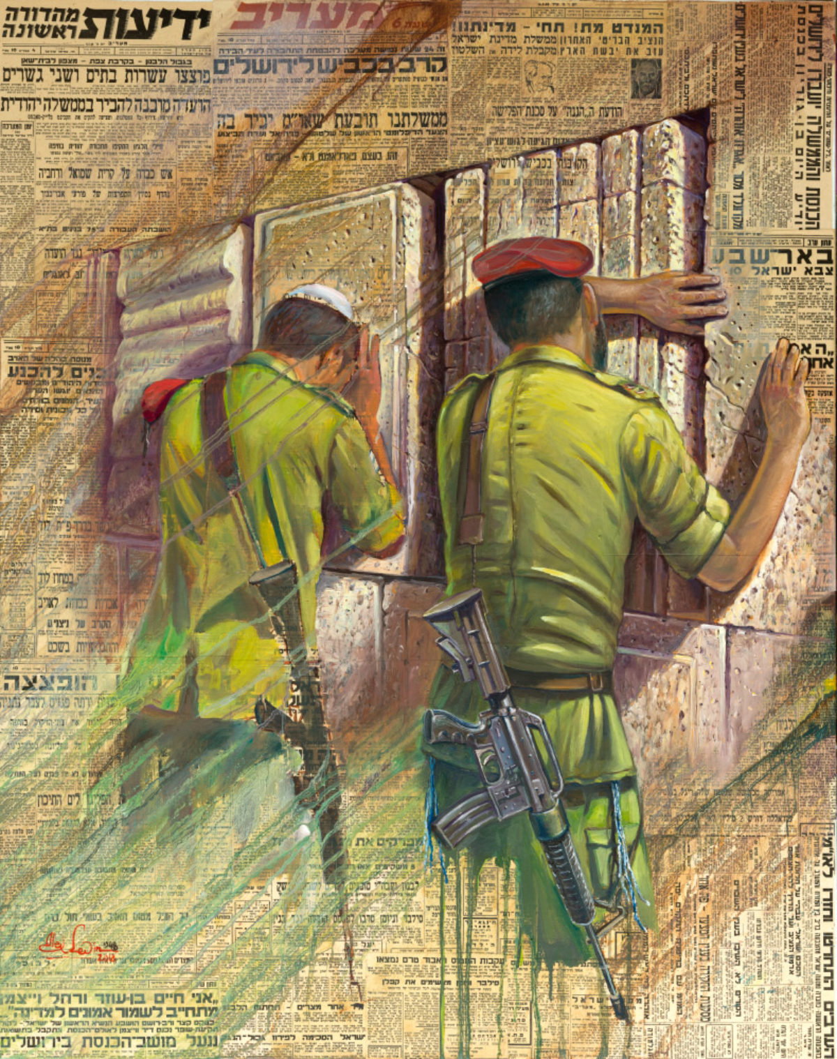 group of worshippers Vintage original oil painting wailing wall Jerusalem scene 27.5 x 15.5 wood frame
