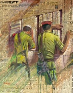 Israel Vintage newspaper paintings