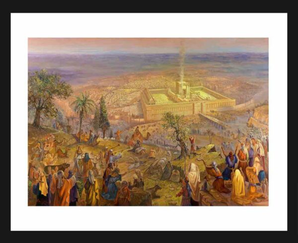 jerusalem temple