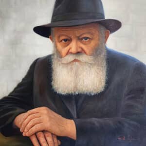 Portrait of Lubavitcher Rebbe
