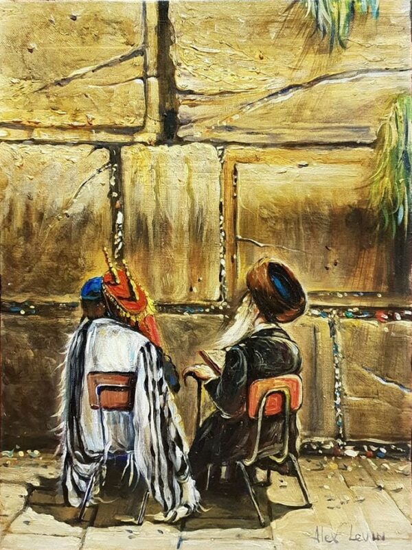 Jewish Art Auction: Praying by the Wall, Original Oil on Canvas, Size 12"x16"