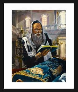 jewish praying