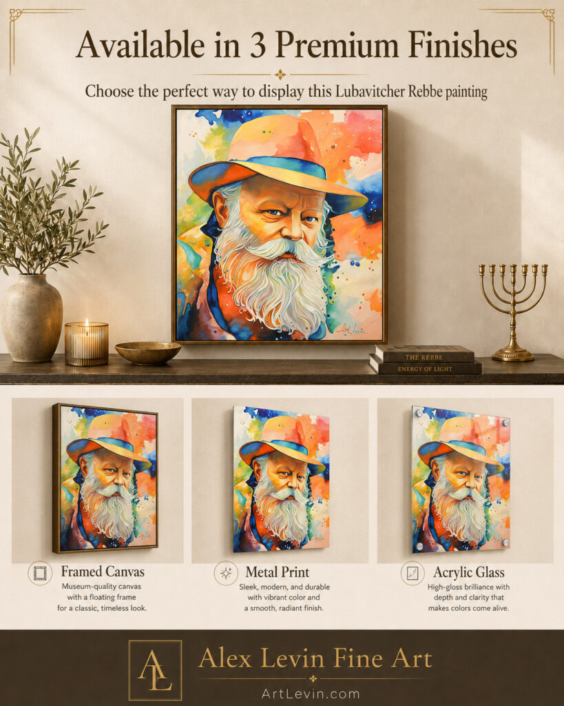 painting of Rebbe