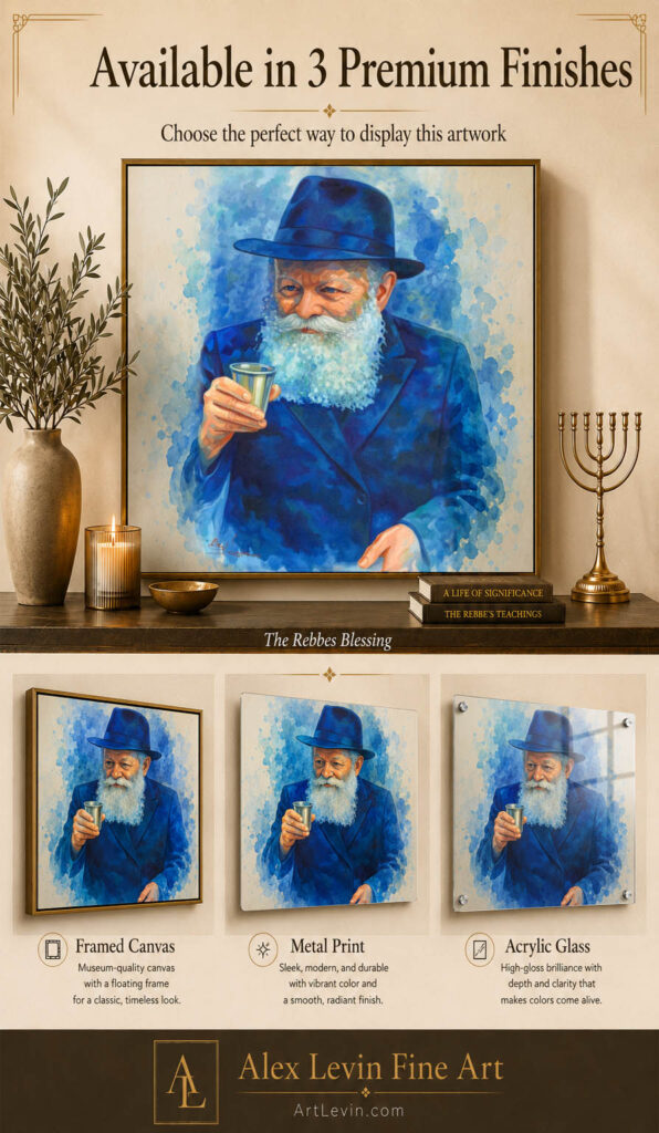 Painting of rebbe