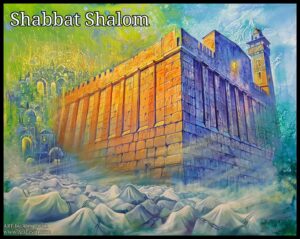 Shabbat Shalom
