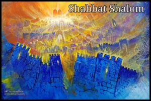 Shabbat Shalom