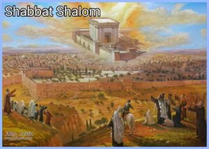 Shabbat Shalom
