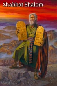 Shabbat Shalom