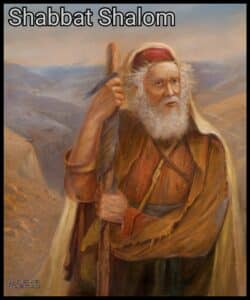 Shabbat Shalom