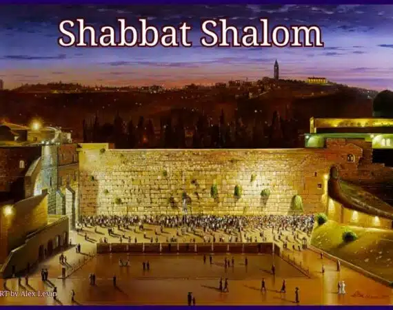 Shabbat Shalom