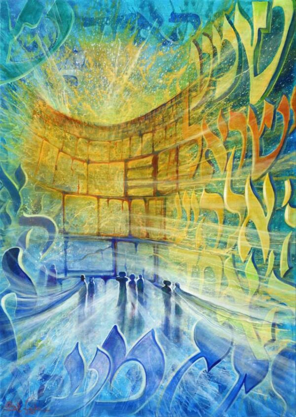 modern jewish painting