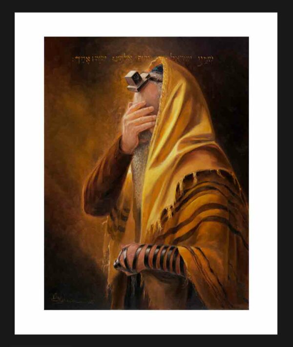 jewish praying