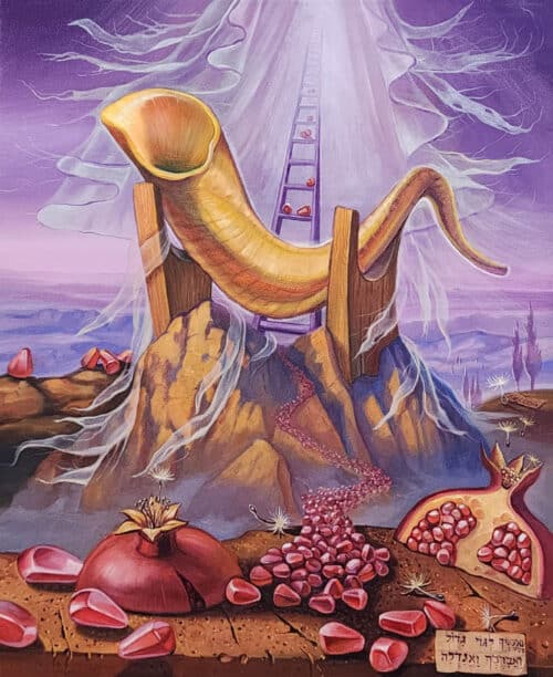 painting of shofar