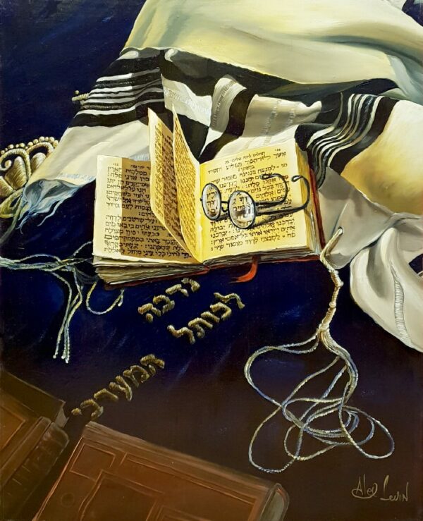 still life with torah and book