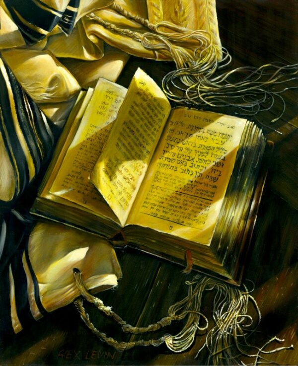 Jewish Paintings