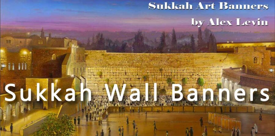 10 Sukkah Decorations for the Succot Holiday